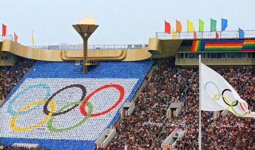 История первых олимпийских игр современности: возрождение и величие