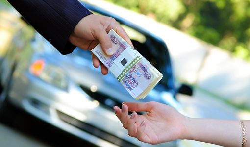 Безопасная продажа автомобиля: советы и рекомендации